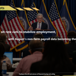 Powell bets on interest rate cuts to stabilize employment, and the August non-farm data becomes the “first touchstone” !