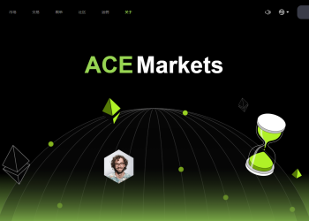 ACE6