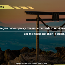 The new Japanese yen bailout policy, the undercurrents in retail investor positions, and the hidden risk chain in global AI market trends