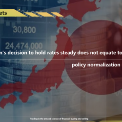 金利を据え置くという日本銀行の決定はハト派のスタンスに相当するものではない。政策の正常化はまだ進行中です。
